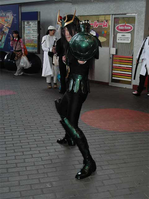 shiryu cosplay